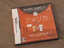 Jeu Nintendo DS : Tabi No Yubisashi Kaiwachou - Version Japonaise - Superbe État