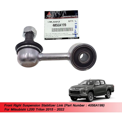 Suspension stabilisateur - suspension,