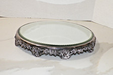ANTIQUE ROUND SILVERPLATE