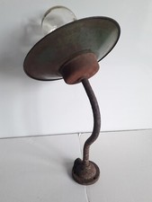 ANCIENNE LAMPE DE COUR COL