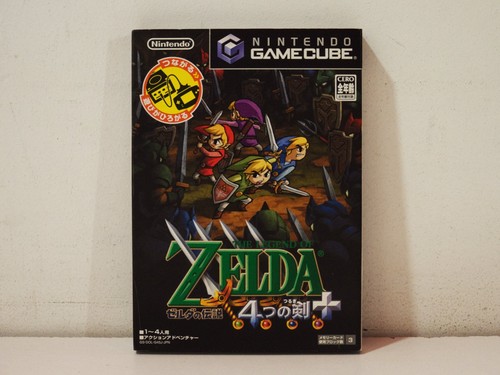 The legend zelda four - the,