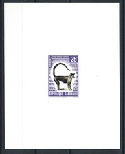 Gabon N°263** (MNH) 1970