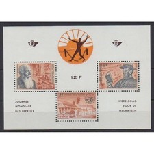 Belgique - 1964 - No BF35 - Santé ou Croix-Rouge