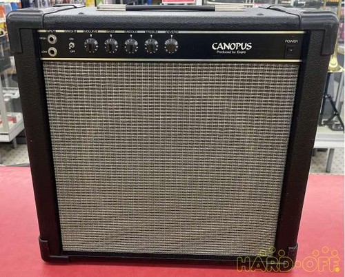 Pro canopus guitar - canopus,