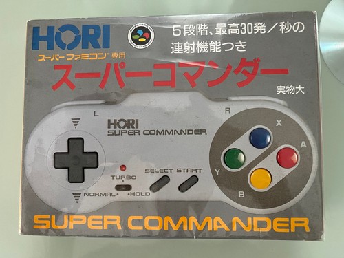 Hori super commander - -,