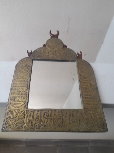 Rare miroir oriental - rare,