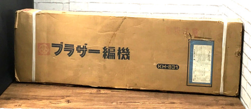 Old stock new brother - stock, new】brother