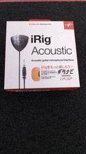 Interface De Guitare IK MULTIMEDIA IRIG ACOUSTIC En Bon État Venu Du Japon