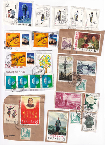 Chine lot sur - (fr1),
