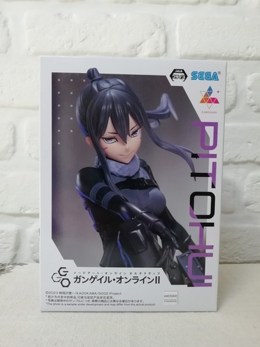 Figurine sword art - figurine,