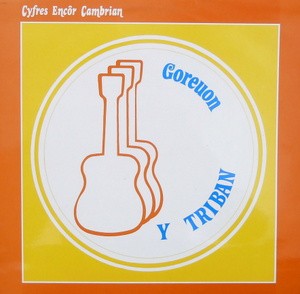 Triban goreuon used - triban,