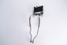 Radiateur d'huile SUZUKI VS