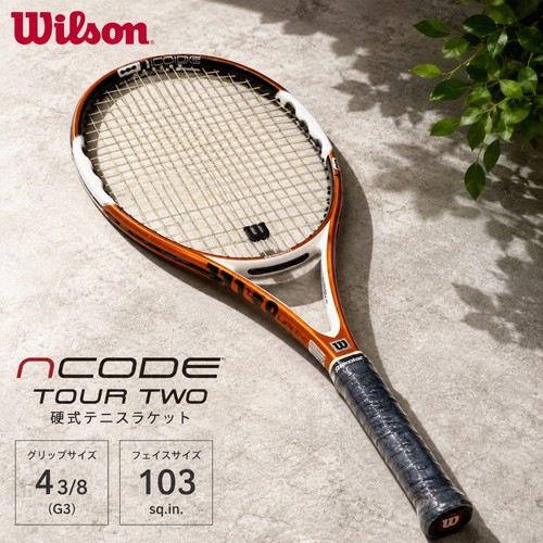 Wilson ncode - wilson,