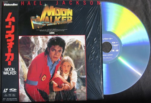 Michael jackson laserdisc - jackson,