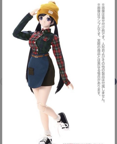 Azone azo2 azocan knit - azo2,