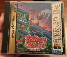 Fantasy Zone Jap pour console