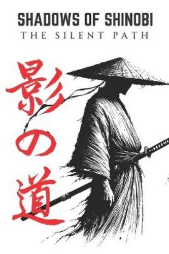 Jinsei okami shadows - jinsei,
