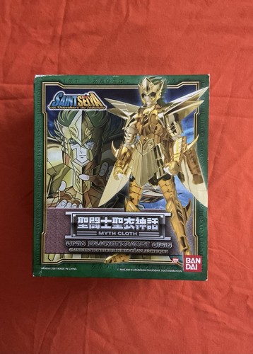 Figurine bandai saint seiya - figurine,