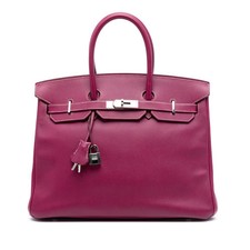 Hermès Epsom Candy Verso