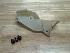 Echo 550ELV Cover 100 612-1233 2