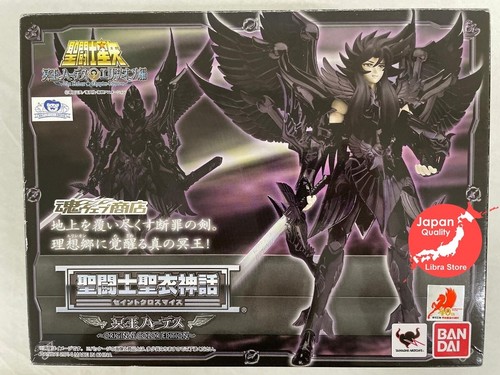 Rare saint seiya myth - saint,