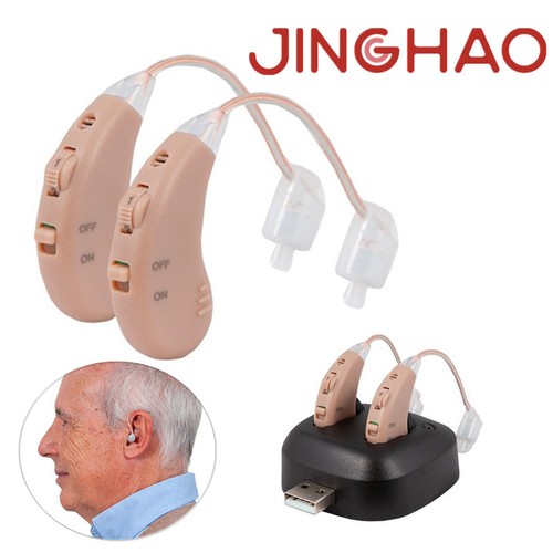 Jinghao aides auditives - aides,