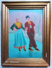 Vintage Ancien joli tableau