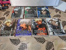 Rare JACKALS tomes 1 à 7