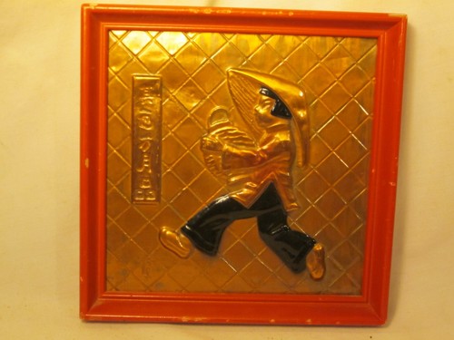 Vintage asian oriental framed - vintage,