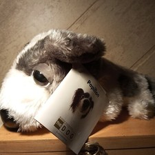 Peluche doudou jouet animal