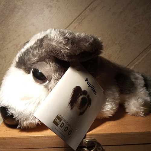 Peluche doudou jouet - , animal
