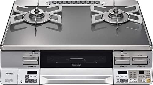 Cuisinière gaz table à - gaz,