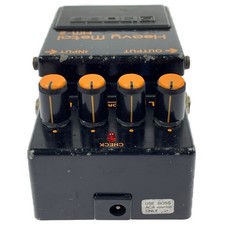 Pédale de distorsion guitare