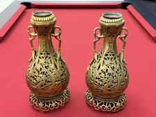 Paire  Lampe A Pétrole