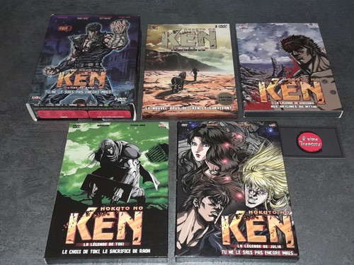 Dvd anime hokuto no ken - anime, :