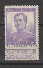 Belgium - 1912 - COB 117* -