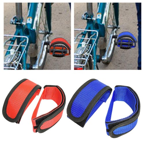 Pièces vélos à pédale - à,