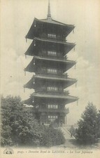 BELGIUM BRUSSELS laeken tour japanese 93