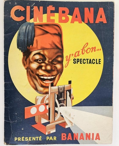 Cinebania banania projecteur - banania,