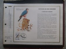 FRANCE CEF N°741 de 1984