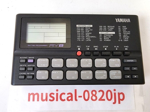 Yamaha ry8 rhythm programmer - ry8,