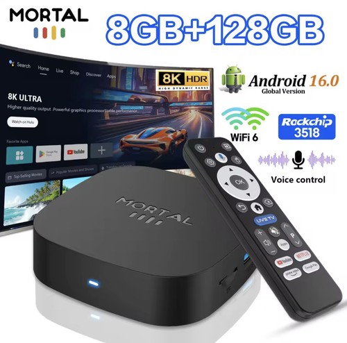 Mortal 2026 smart box - box, t1+