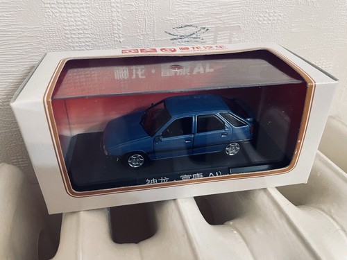Miniature publicitaire metal - miniature,