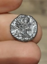 MONNAIE ROMAINE ANTIQUE -