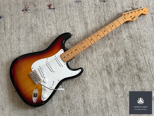 Guitare électrique vintage