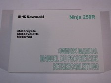 KAWASAKI NINJA 250R EX250KA