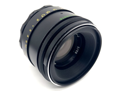 Easybuy zenit helios 2 - easybuy, helios-44-2