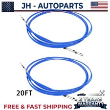2PCS 20FT 33C Universal