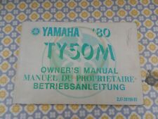 ⭐YAMAHA TY50M TY50 M TY 50  1980 GENUINE OWNERS MANUAL   # FREE POST #