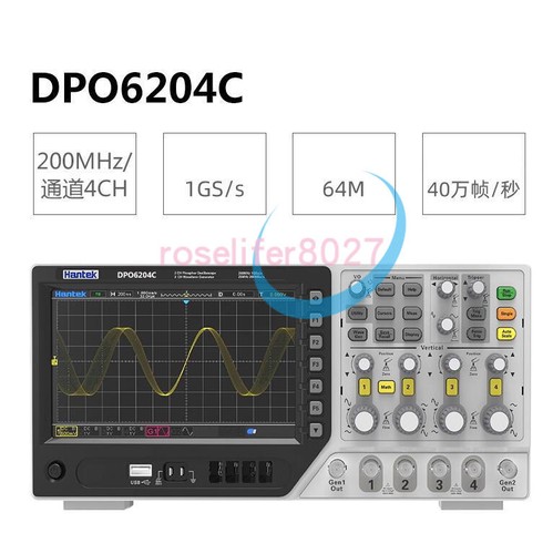 Hantek dpo6204c 200mhz ch - dpo6204c,